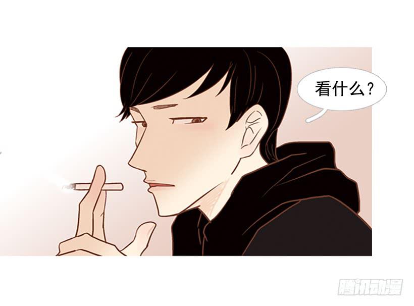 《远看春意盎然》我也想信任一个人 第27页