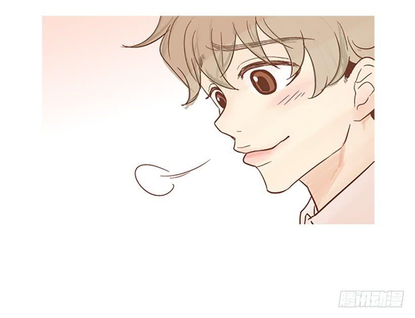 《远看春意盎然》我也想信任一个人 第37页