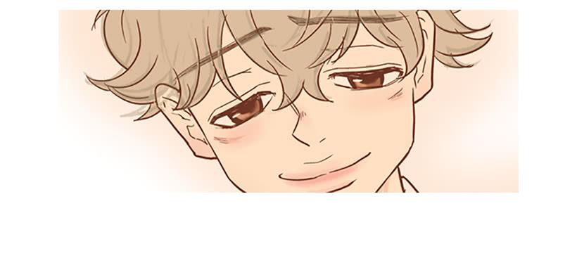 《远看春意盎然》我也想信任一个人 第50页