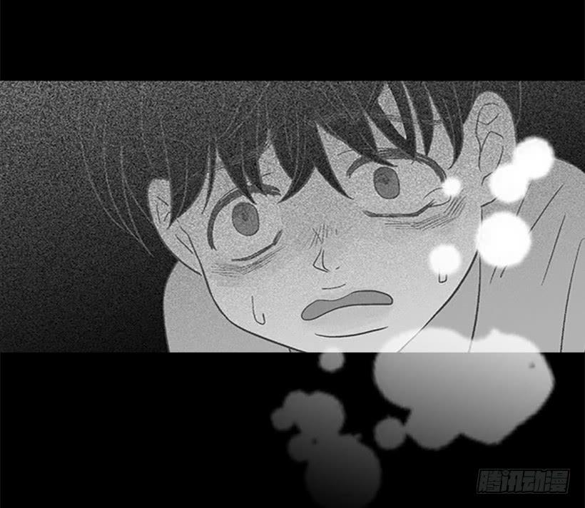 《远看春意盎然》无情的父亲 第10页