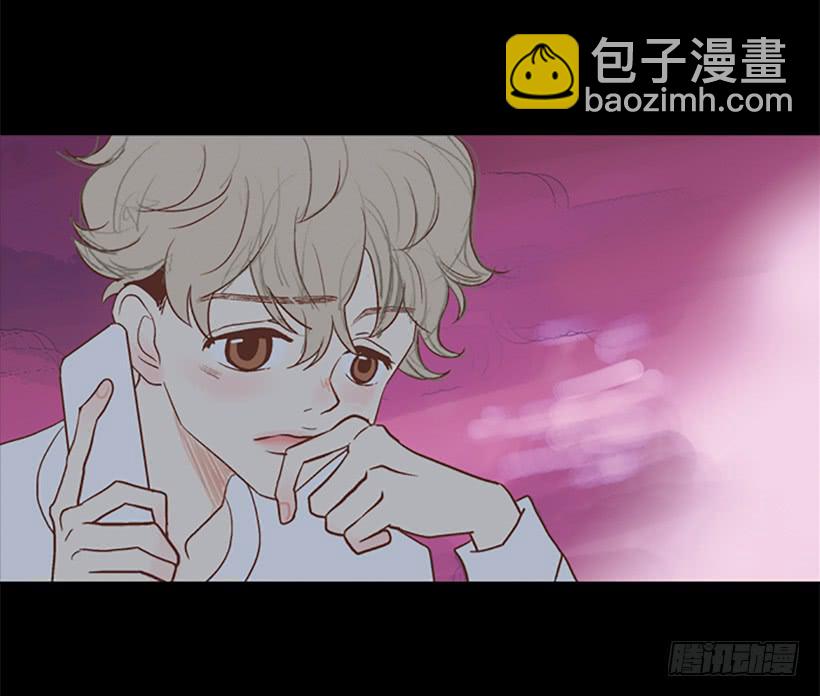 《远看春意盎然》无情的父亲 第30页