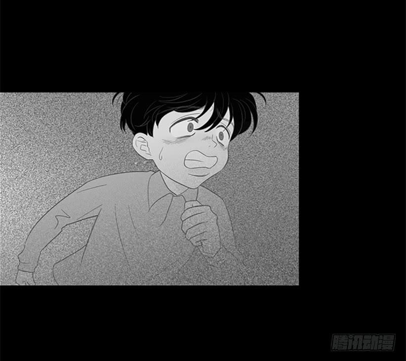 《远看春意盎然》无情的父亲 第3页