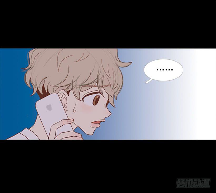 《远看春意盎然》无情的父亲 第44页