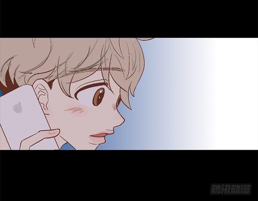 《远看春意盎然》无情的父亲 第46页