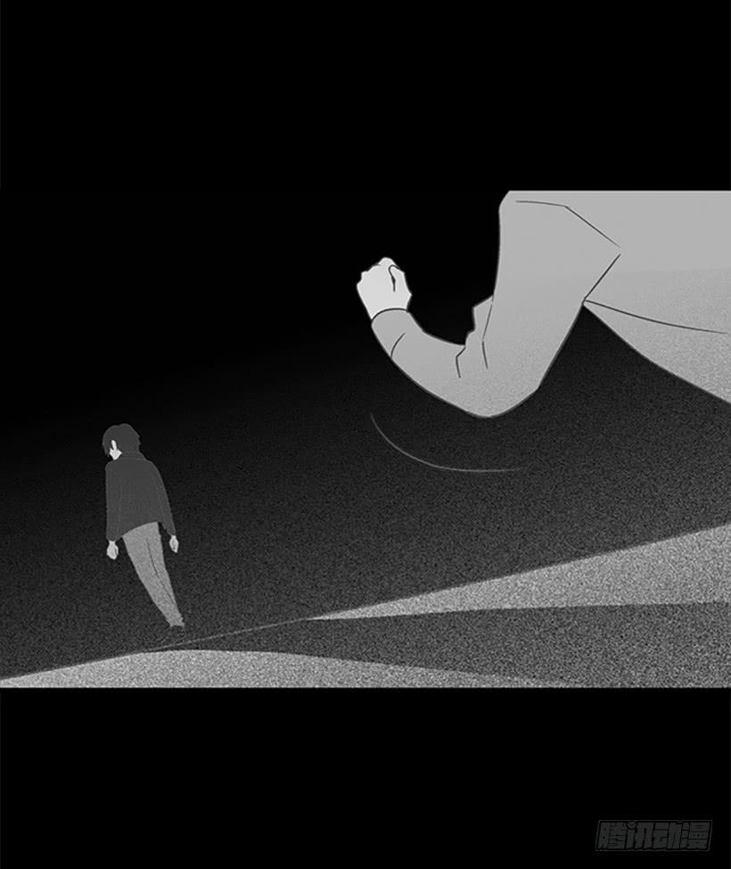 《远看春意盎然》无情的父亲 第4页