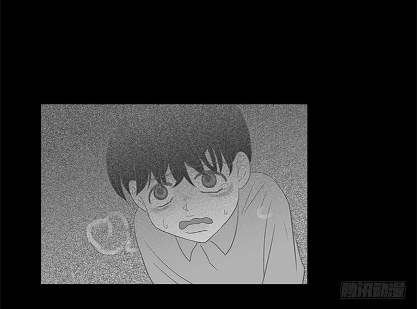 《远看春意盎然》无情的父亲 第7页