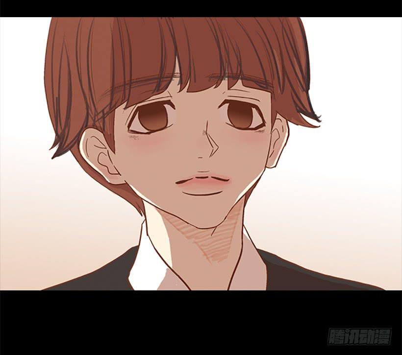 《远看春意盎然》最年轻的博士 第11页