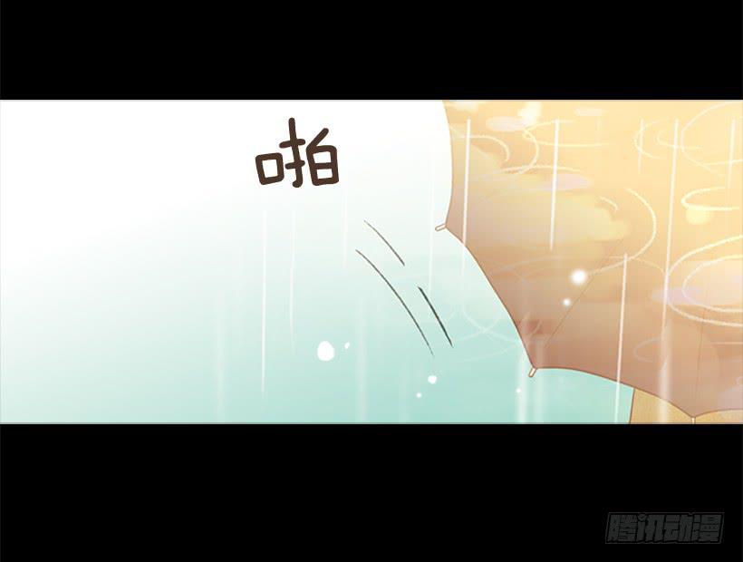 《远看春意盎然》最年轻的博士 第17页