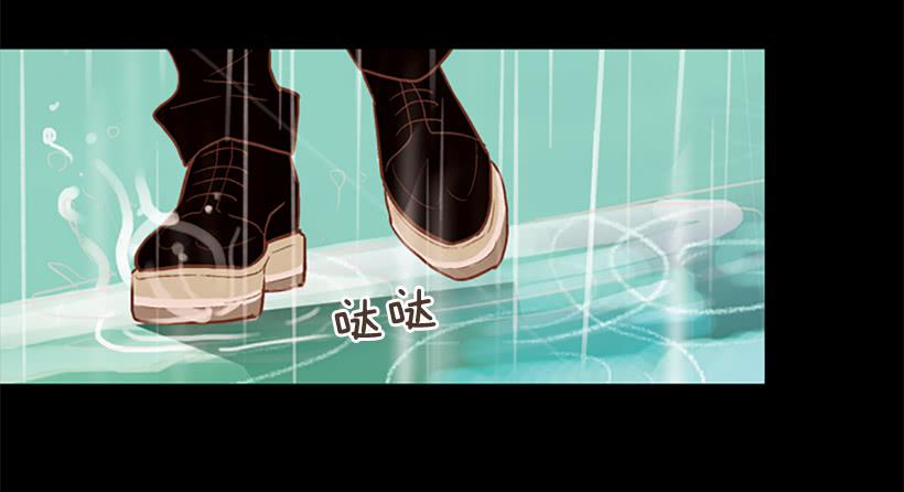 《远看春意盎然》最年轻的博士 第19页