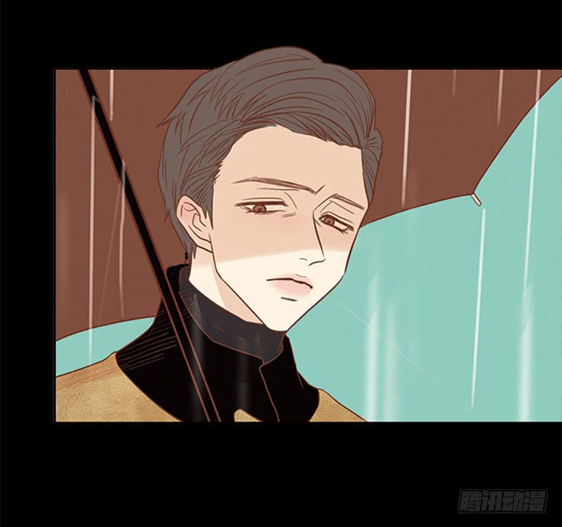 《远看春意盎然》最年轻的博士 第20页