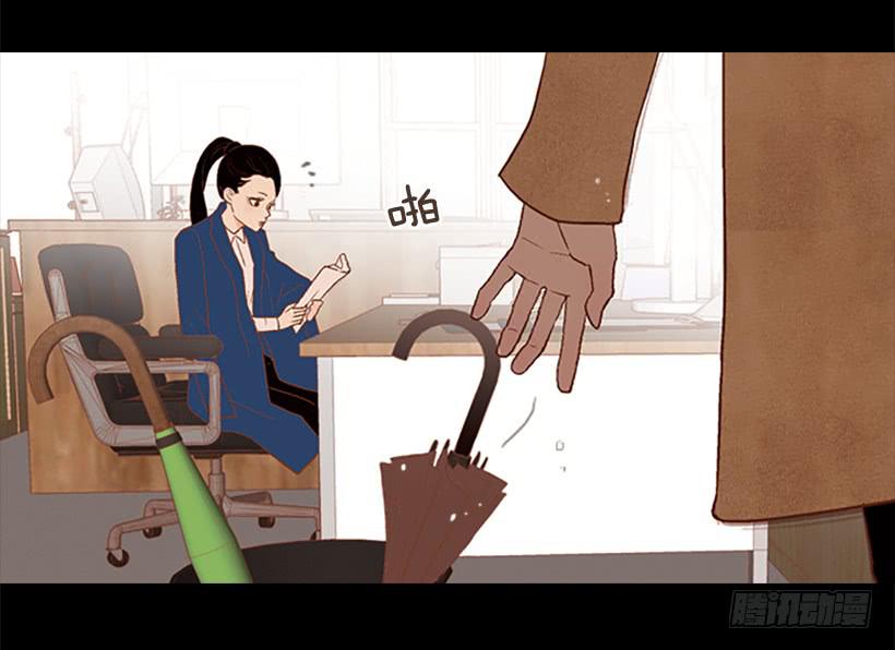 《远看春意盎然》最年轻的博士 第24页