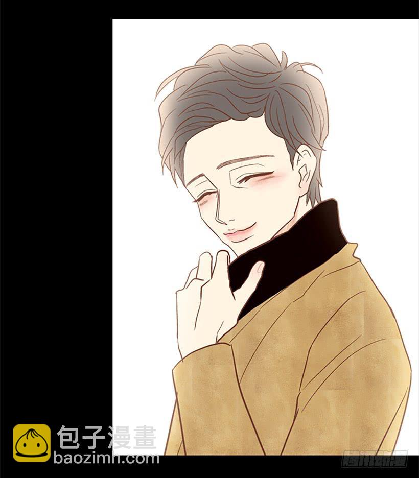 《远看春意盎然》最年轻的博士 第26页