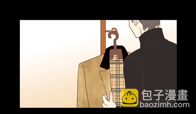 《远看春意盎然》最年轻的博士 第32页