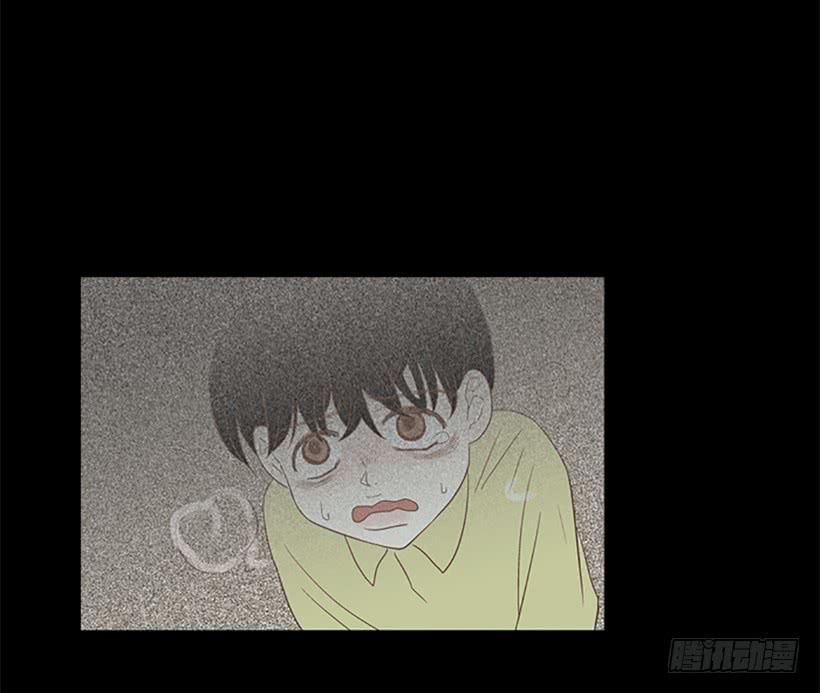 《远看春意盎然》希望哥哥死掉 第10页