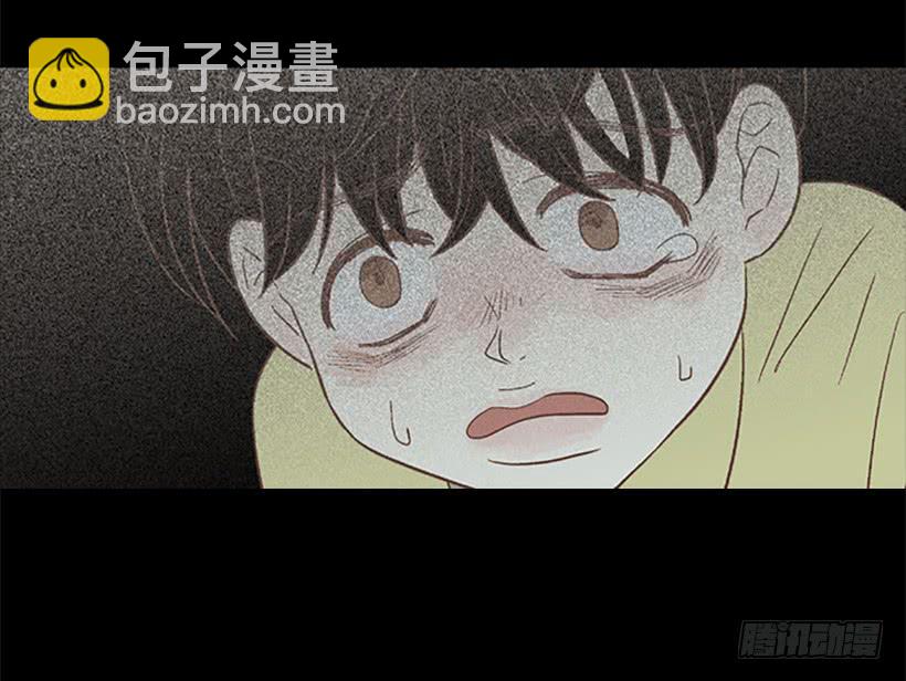 《远看春意盎然》希望哥哥死掉 第14页