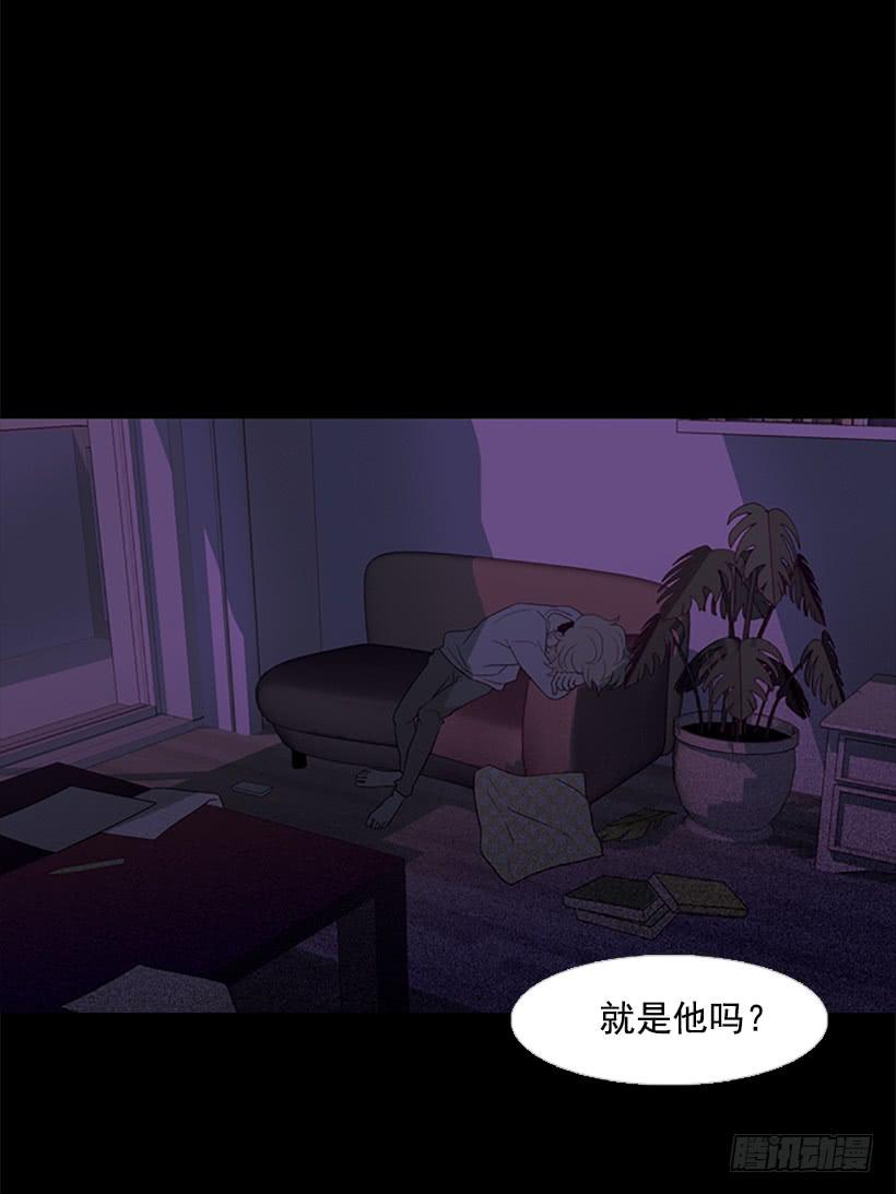 《远看春意盎然》希望哥哥死掉 第19页