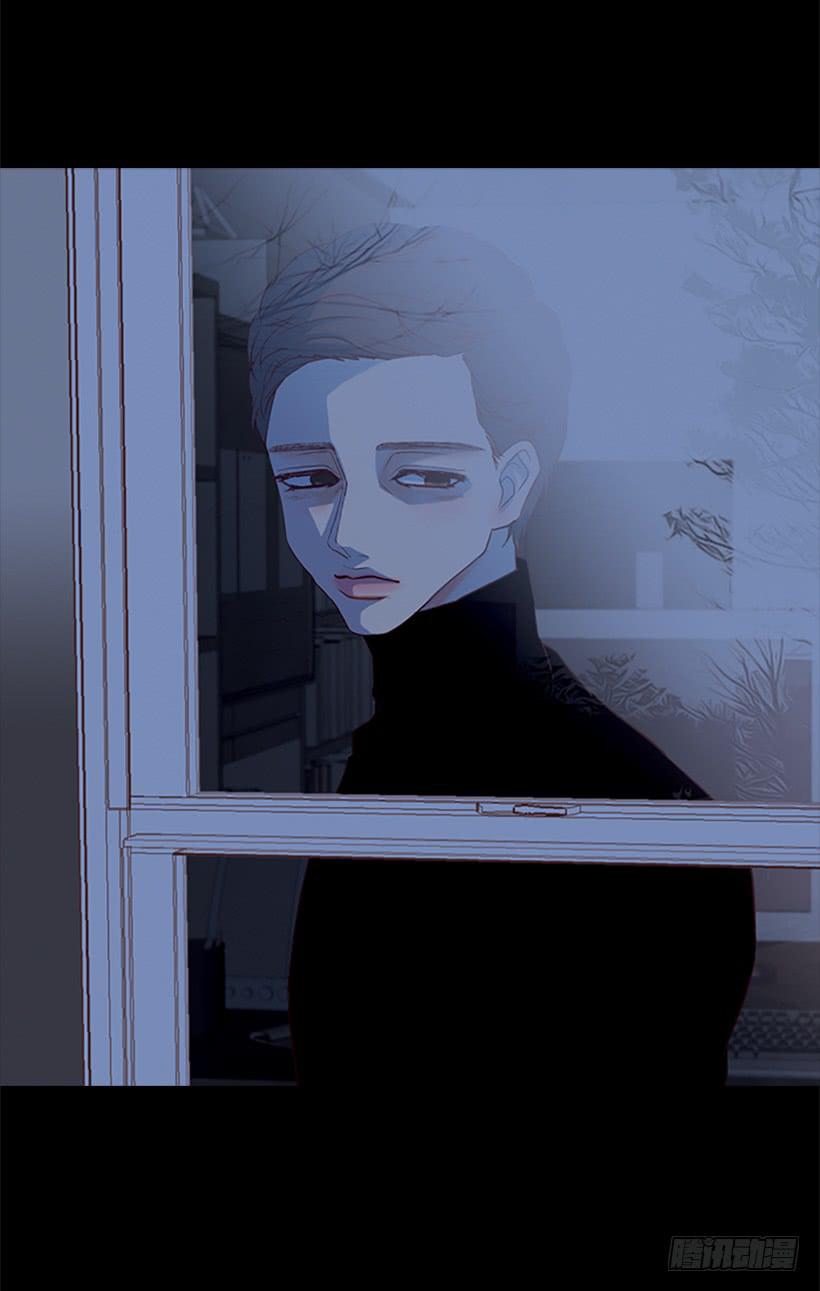 《远看春意盎然》希望哥哥死掉 第23页
