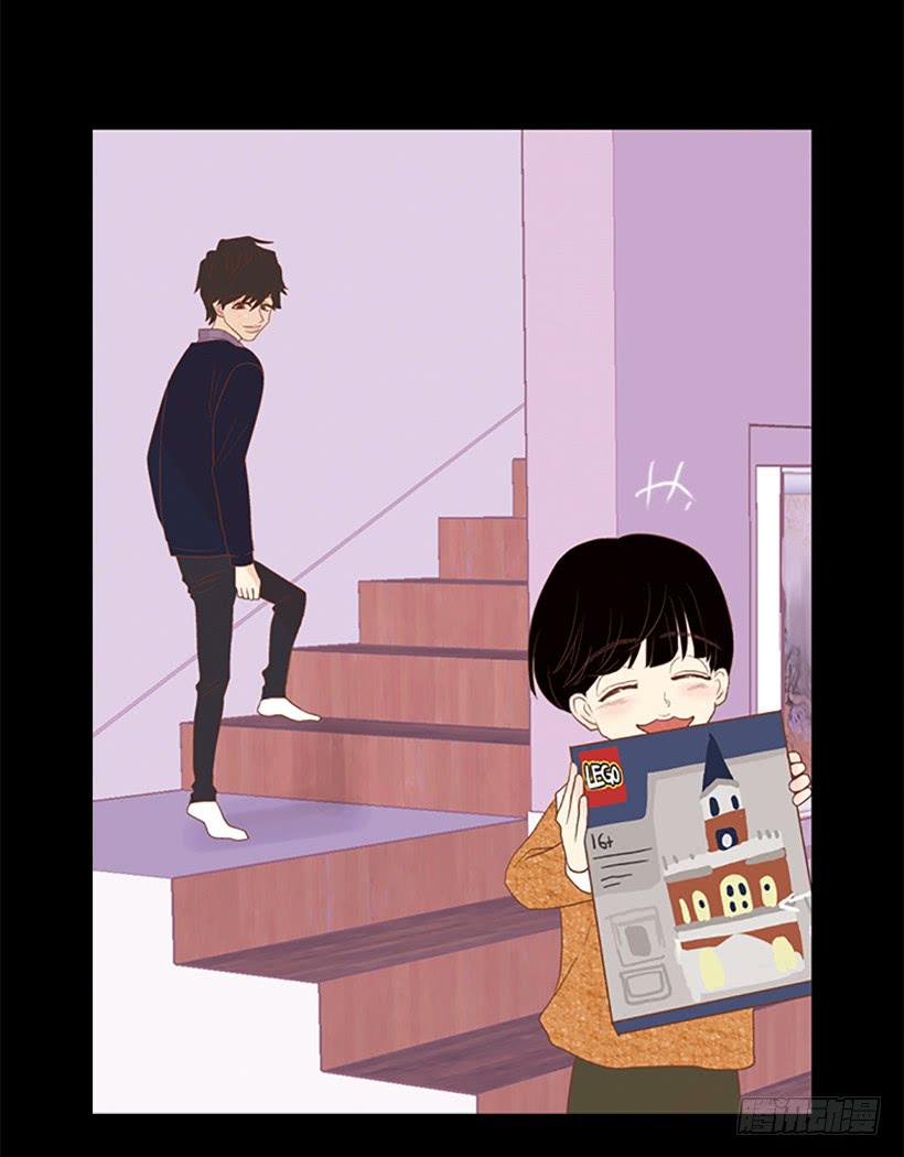 《远看春意盎然》希望哥哥死掉 第29页
