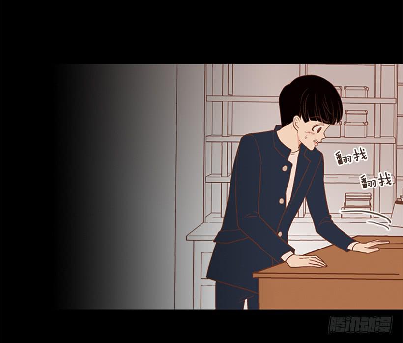 《远看春意盎然》希望哥哥死掉 第38页