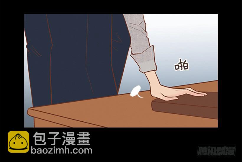 《远看春意盎然》希望哥哥死掉 第48页