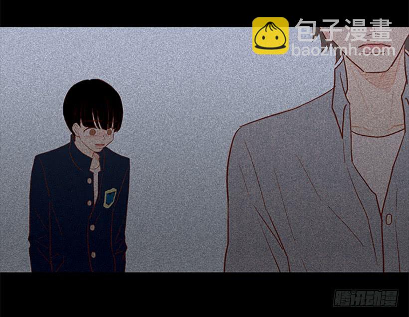 《远看春意盎然》希望哥哥死掉 第50页