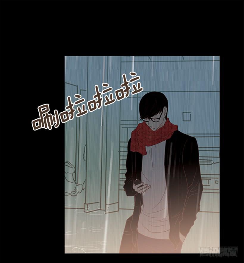 《远看春意盎然》好久不见小振 第13页