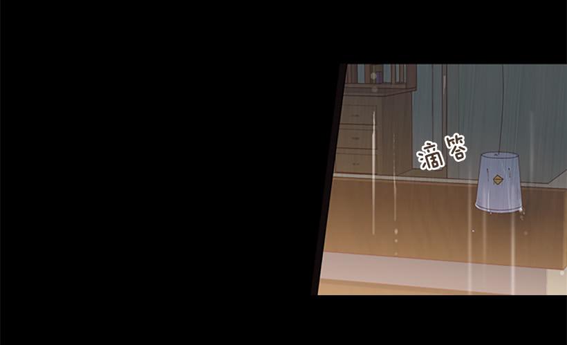 《远看春意盎然》好久不见小振 第15页