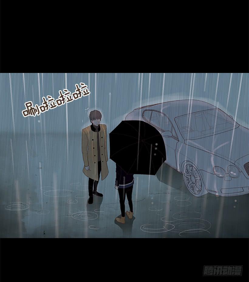 《远看春意盎然》好久不见小振 第18页