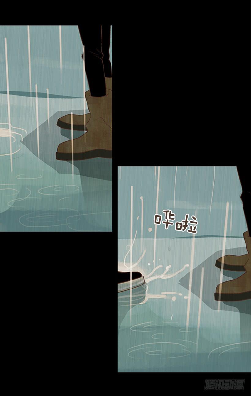 《远看春意盎然》好久不见小振 第2页