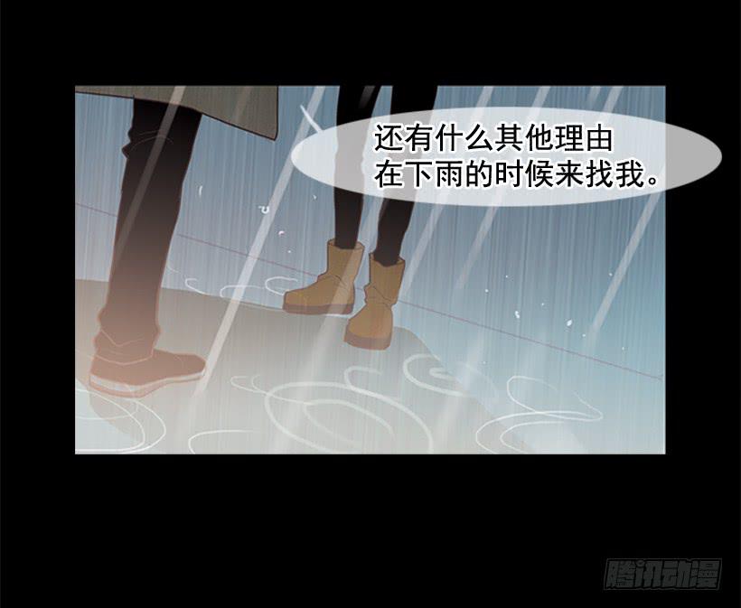 《远看春意盎然》好久不见小振 第32页