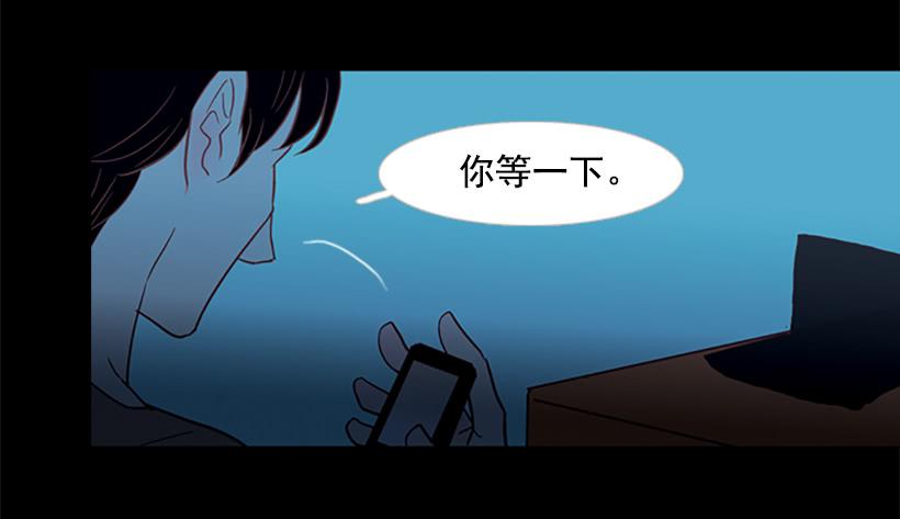 《远看春意盎然》对我来说最重要的事 第2页