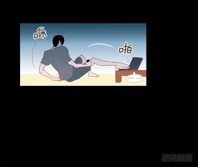 《远看春意盎然》对我来说最重要的事 第3页