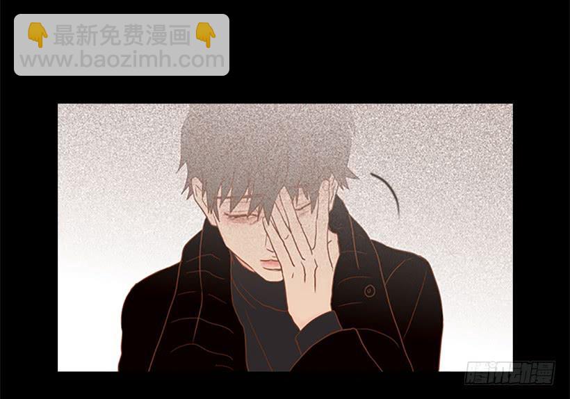 《远看春意盎然》对你来说什么都很简单 第25页
