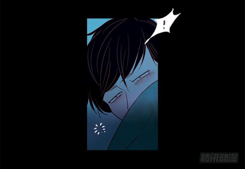 《远看春意盎然》对你来说什么都很简单 第33页
