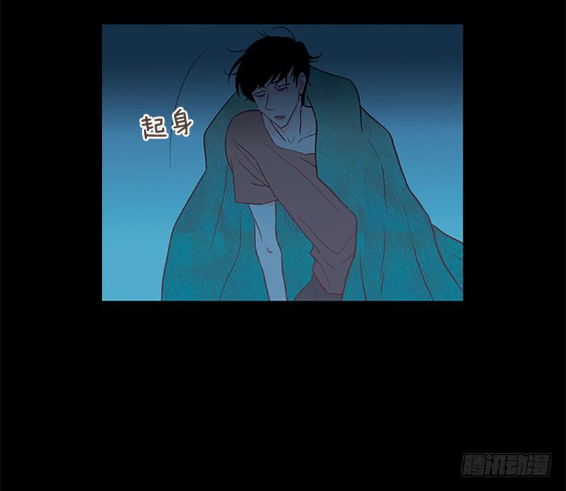 《远看春意盎然》对你来说什么都很简单 第34页