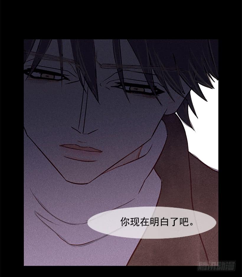 《远看春意盎然》借他人之手说出心里之话 第19页