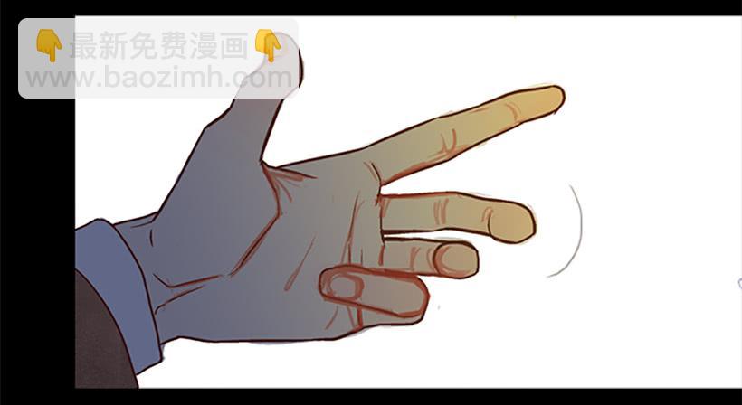 《远看春意盎然》借他人之手说出心里之话 第30页