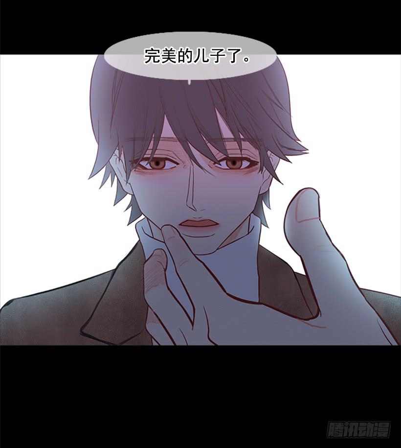 《远看春意盎然》借他人之手说出心里之话 第33页