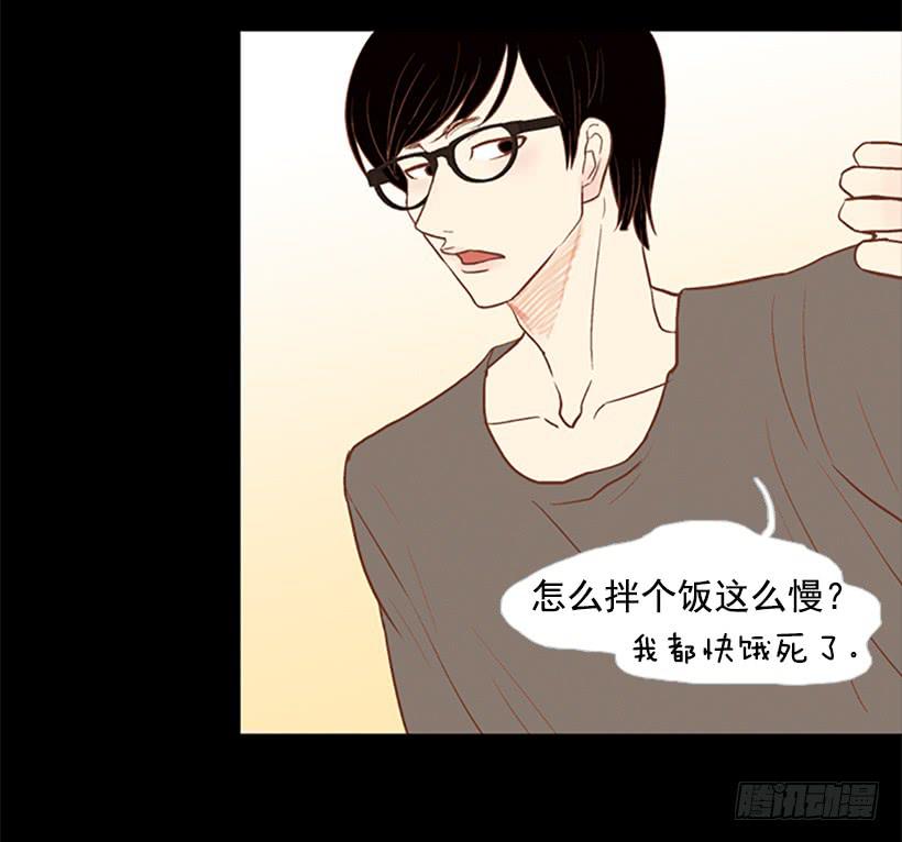 《远看春意盎然》借他人之手说出心里之话 第37页