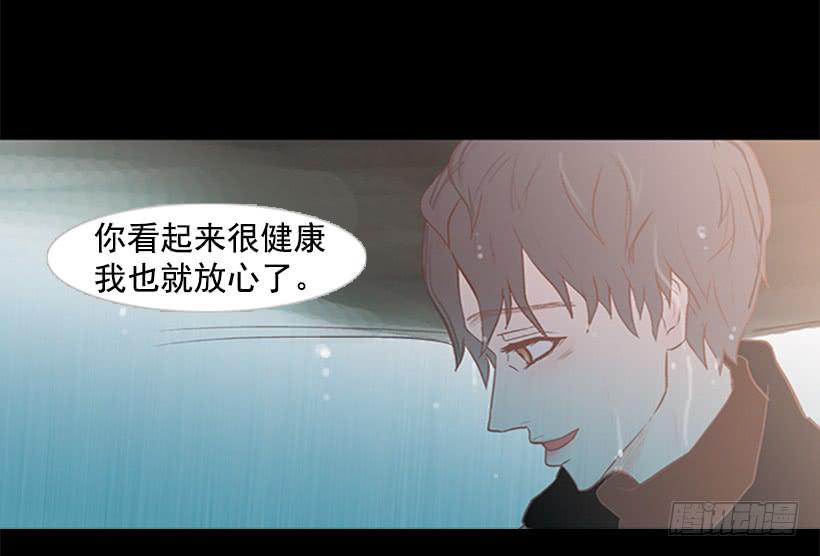 《远看春意盎然》借他人之手说出心里之话 第3页