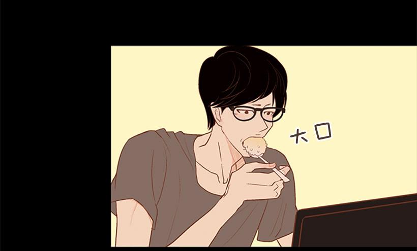 《远看春意盎然》借他人之手说出心里之话 第41页