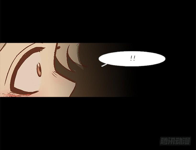 《远看春意盎然》借他人之手说出心里之话 第7页