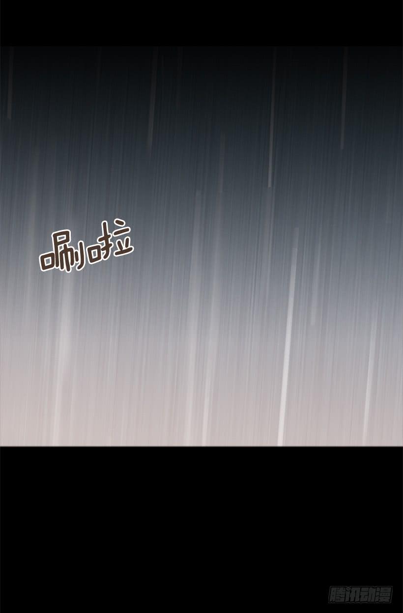 《远看春意盎然》借他人之手说出心里之话 第9页