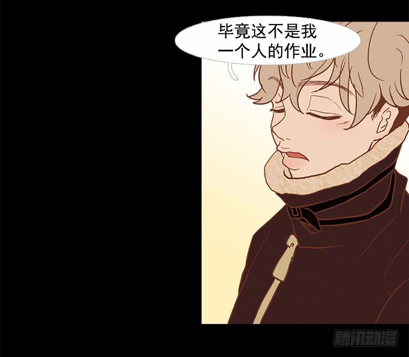 《远看春意盎然》担心之意溢于言表 第22页