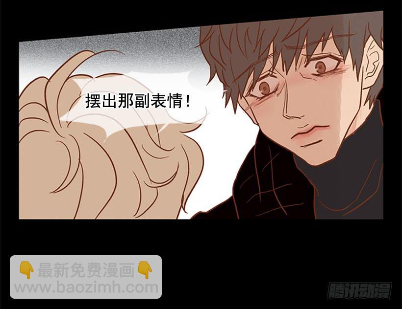 《远看春意盎然》担心之意溢于言表 第39页