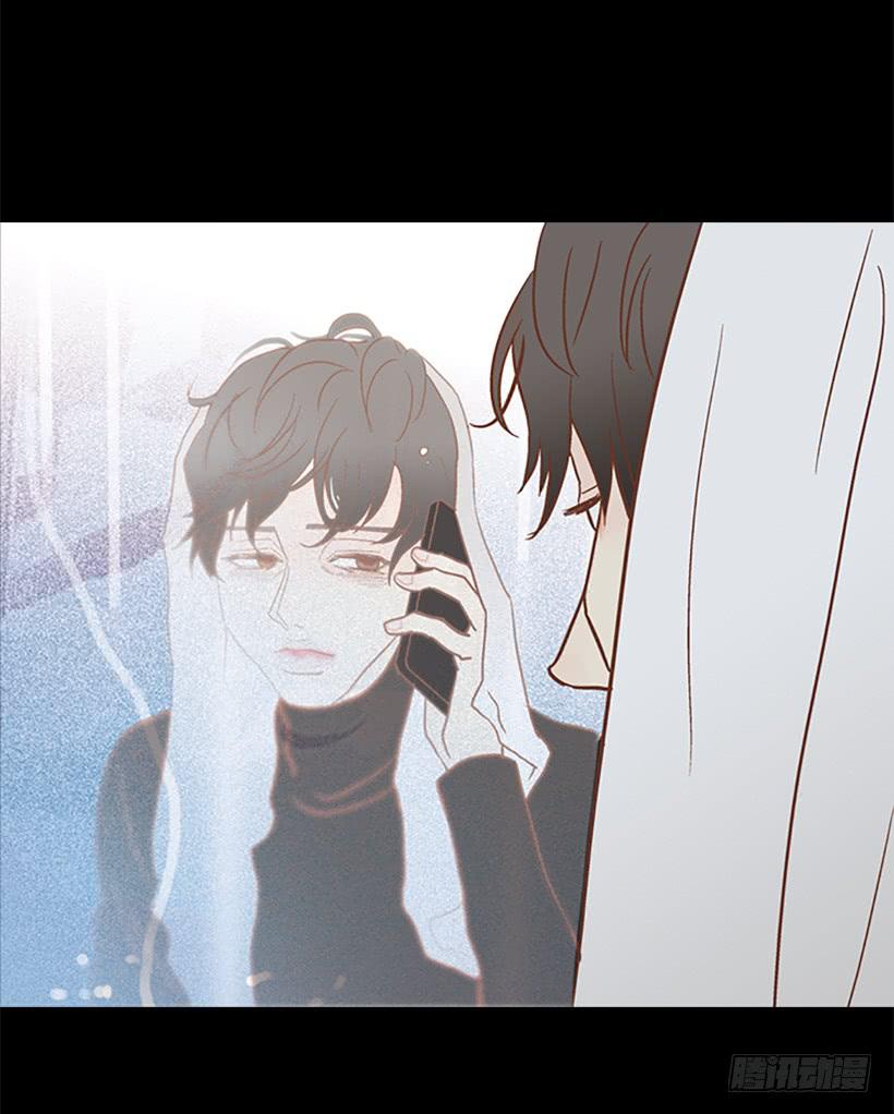 《远看春意盎然》担心之意溢于言表 第4页