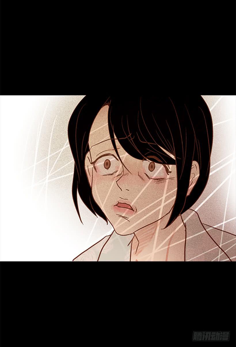 《远看春意盎然》完美的儿子 第10页