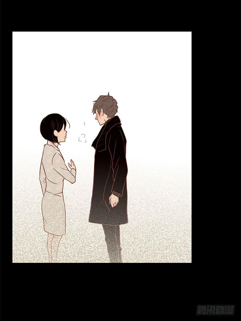 《远看春意盎然》完美的儿子 第12页