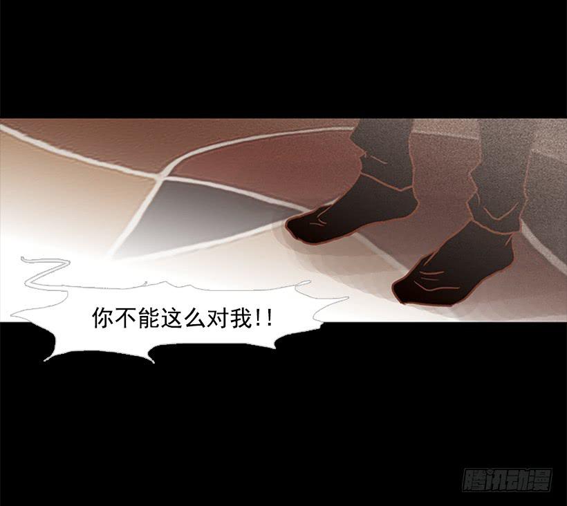 《远看春意盎然》完美的儿子 第17页