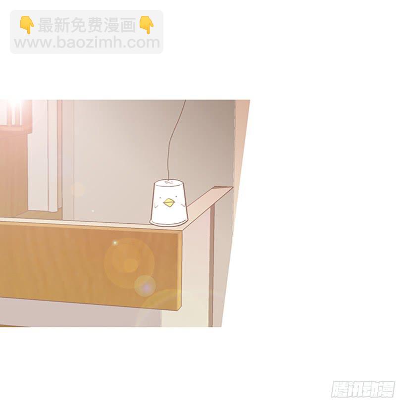 《远看春意盎然》完美的儿子 第30页